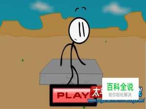 怎样玩炸毁银行