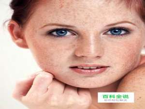 怎样用ps消除人物脸部斑点