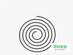 怎样用PS制作螺旋的线段？