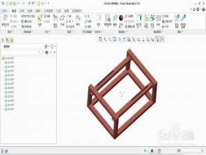 怎样用creo2.0做简单的有限元分析