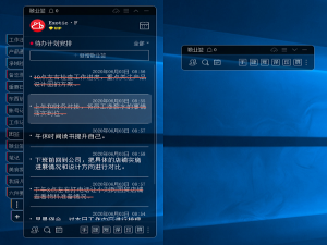怎样在百度文库上传文档赚钱（百度文库上传文档赚钱）