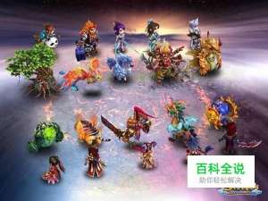 怎样在梦幻诛仙里有技巧地捕捉宠物