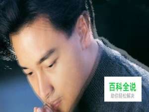 怎样做出照片重影效果