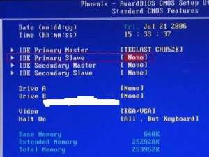 怎样在bios里看硬盘?