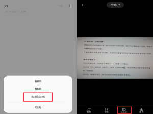 重置bios密码方法（电脑bios密码怎么设置方法）