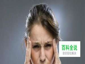 纸质版文字转化成word电子版的