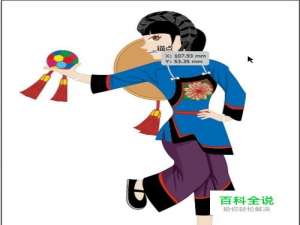 壮族传统服饰设计