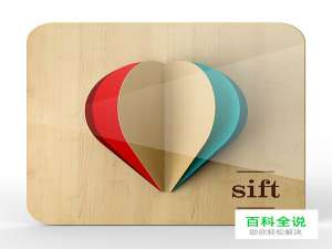 折纸ICON临摹【做作业】