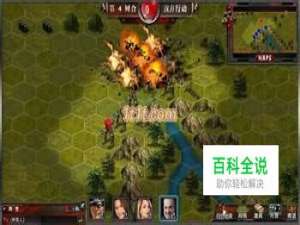 抓住市场先机网页游戏出口形势一片大好