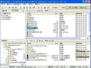 制作win2003自动安装盘-集成补丁/Raid及硬件驱动五(用Ultraiso封装操作系统)