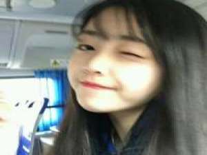 我准备放弃你了 可你又突然对我笑了 每天都要被自己萌醒，