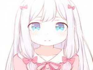 可爱粉 这份爱给了沵，再也不