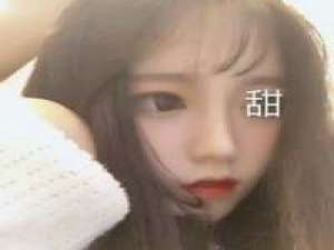 我的灵魂时而孤独时而狂野时而如火焰般燃... 如何踏实才能登上蔚蓝