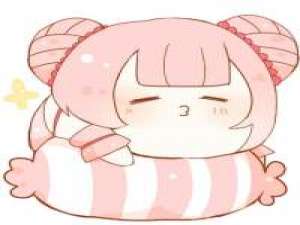 萌萌哒农药团头(?????) 我终于熬过那段，看谁