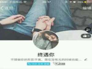 风格即人品- 想哭就哭吧，别撑着，