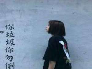 世界上最寂寞的47件