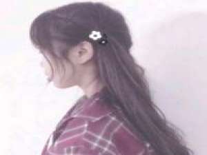 你不要在没有我的地方