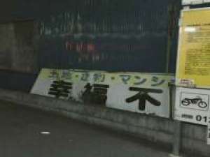 傻完了 该长大... 不哭，不代表我坚强，