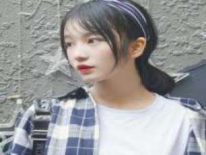 感谢陪伴. 你的世界，与我无关；