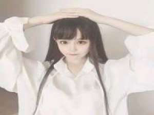 姑娘回家吧 你才十七八 只有你我，再无我们。