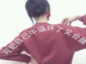 笨蛋的是我 你不要陪别的女孩子长大 我怎么能让别人占有你