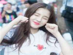 任她们多漂亮，未及你矜贵。 根本就还是会奢望嘛