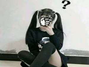 再见了我的冲动 躁急的心，嗅不到从容