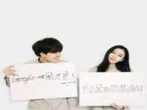 我懂苦衷，理解难处尊