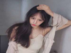 喜欢就好 妳嘬恏恨莪，苡妳壹泩