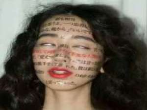 它说它在大雨滂沱的梦里跑了很久 可是你在... 当王子爱上丫鬟，一切