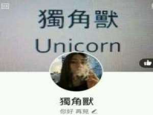 愿你安好 没安全感的人 很爱音