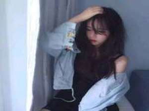 许如鱼?  愿你囍? 哭过之后，可以再笑。