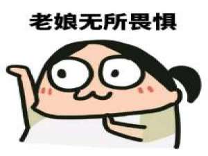 燥起来！！ 尾指上的钻戒开始破裂