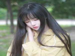 如果没有遇见过你，我