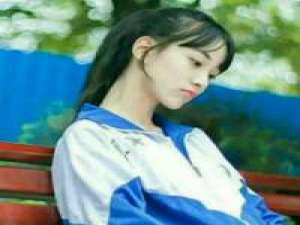 她笑着说她要放弃了，