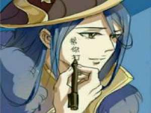 对于那些不知珍惜的人