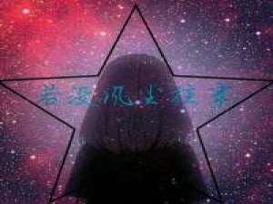 一人站在万人中央孤独