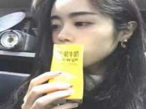 忠于你的梦想别管它发不发光 有些人想见，坐飞机就