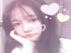 软妹 人间至味是清欢 不看