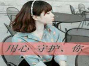 请把努力当成一种习惯