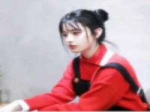 汇报一下 我今天也很喜欢你 有一天你会知道 人生