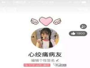 我想看得淡一点，再淡