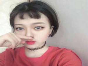嗯精挑细选 不要因为新鲜感丢掉一