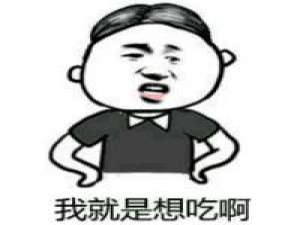 47、深知你不容易被