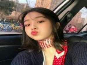 我就是有病 享受着孤