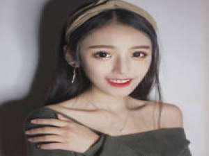 林北酱 我相信爱情，但不相信