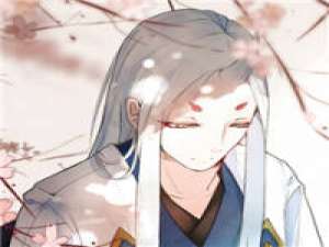 古风 如果我放下了，那就真