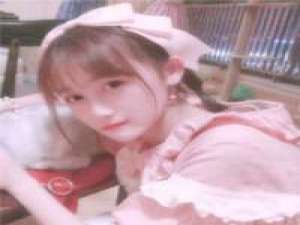 ?可爱吖～ 你难过但我也没多好受