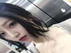 Goodbye my