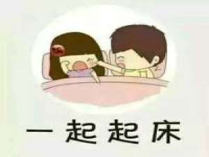 有的时候难过的不是结